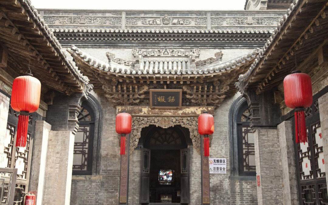布局严谨,是规模第一大的晋商大院_历史_山西_家族