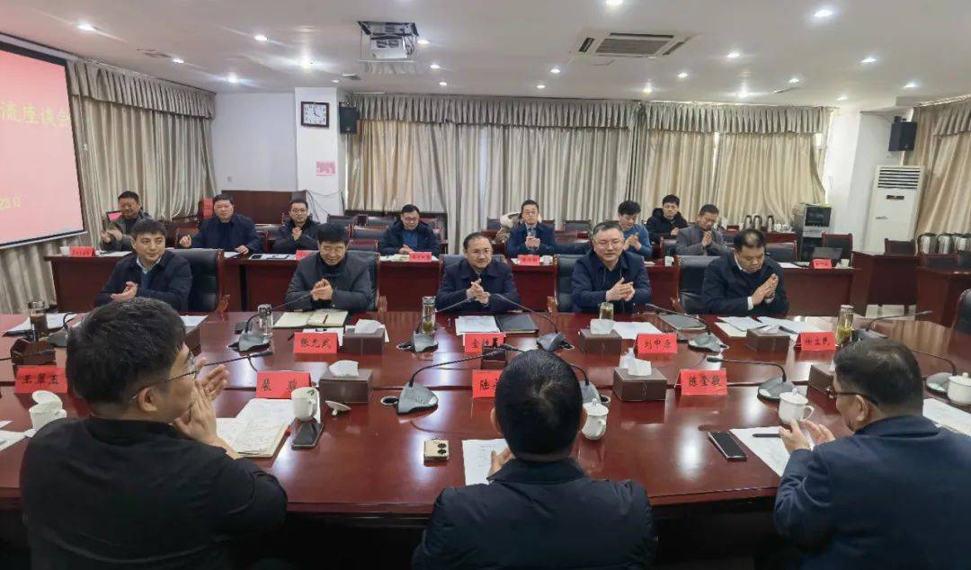 董事长_陆永华_县政府