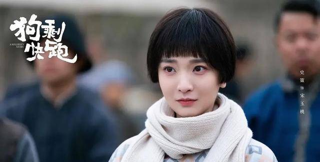 狗剩历经战争洗礼结识志同道合朋友蜕变为新四军战士_电视剧_中国