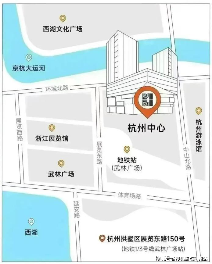 项目位于武林商圈核心区域,紧挨武林广场,对望杭州大厦,毗邻京杭大