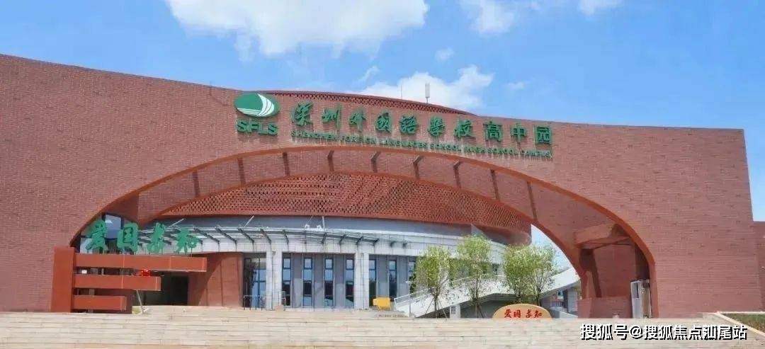 深圳深业云筑(2024深业云筑)首页网站|深业云筑售楼