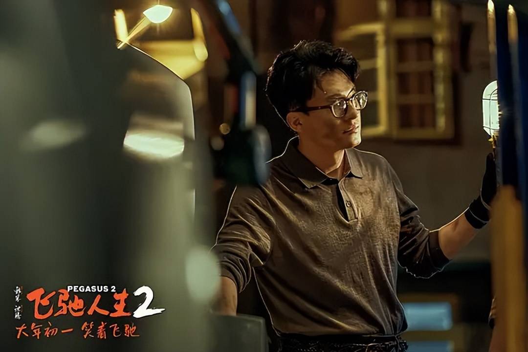 张弛_人生_观众