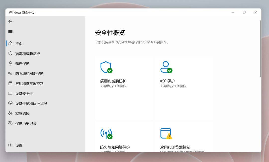 下载感染病毒的软件会怎么样(感染病毒的软件下载后会有什么后果?)