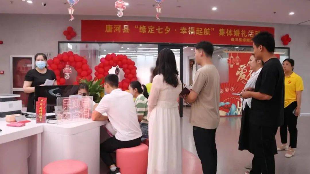唐河:以婚姻登记"小窗口" 做好婚俗改革"大文章"_文明_引导_全县