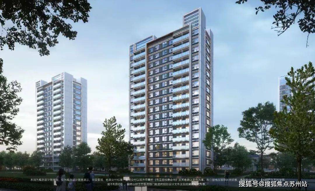 效果示意图 仅供参考 实际以官方公示为准建筑表情同样延续社区自然