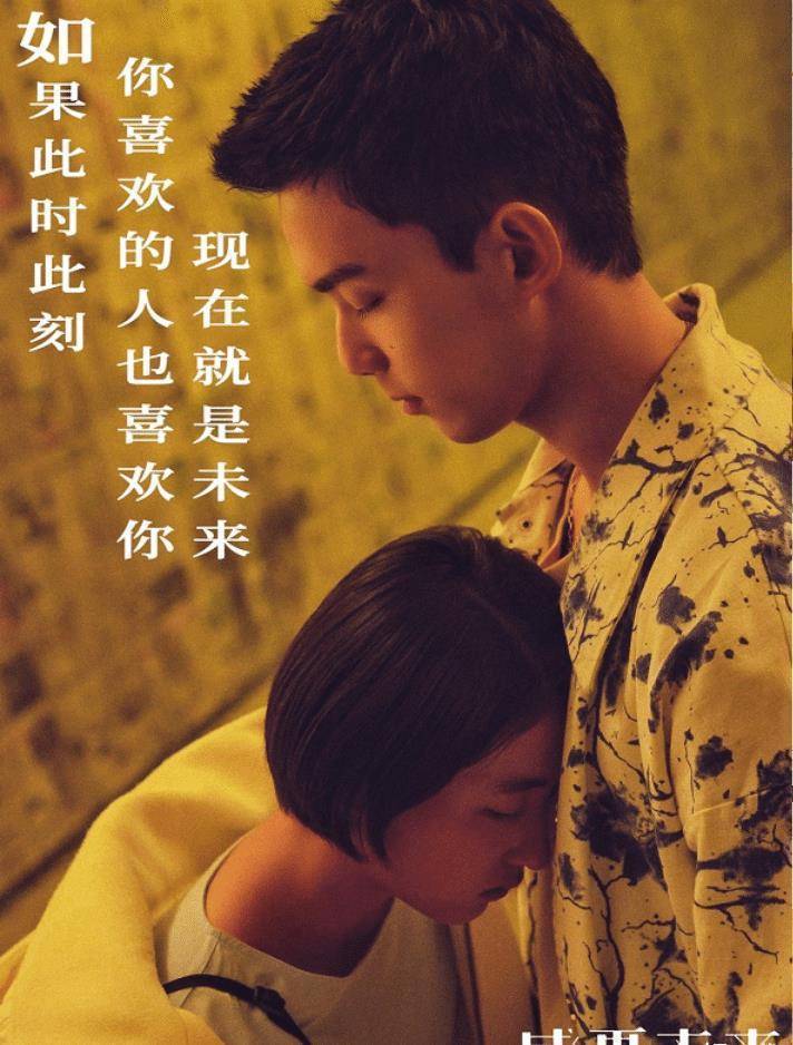 张子枫这下要霸屏了,有四部电影将来袭,其中这部泪点最感人_青春_演技