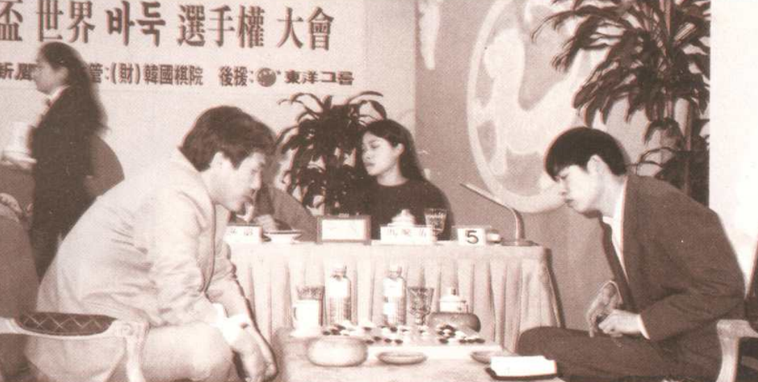 三十年擂台见证大棋士容颜变迁 二十载不变只恨曹