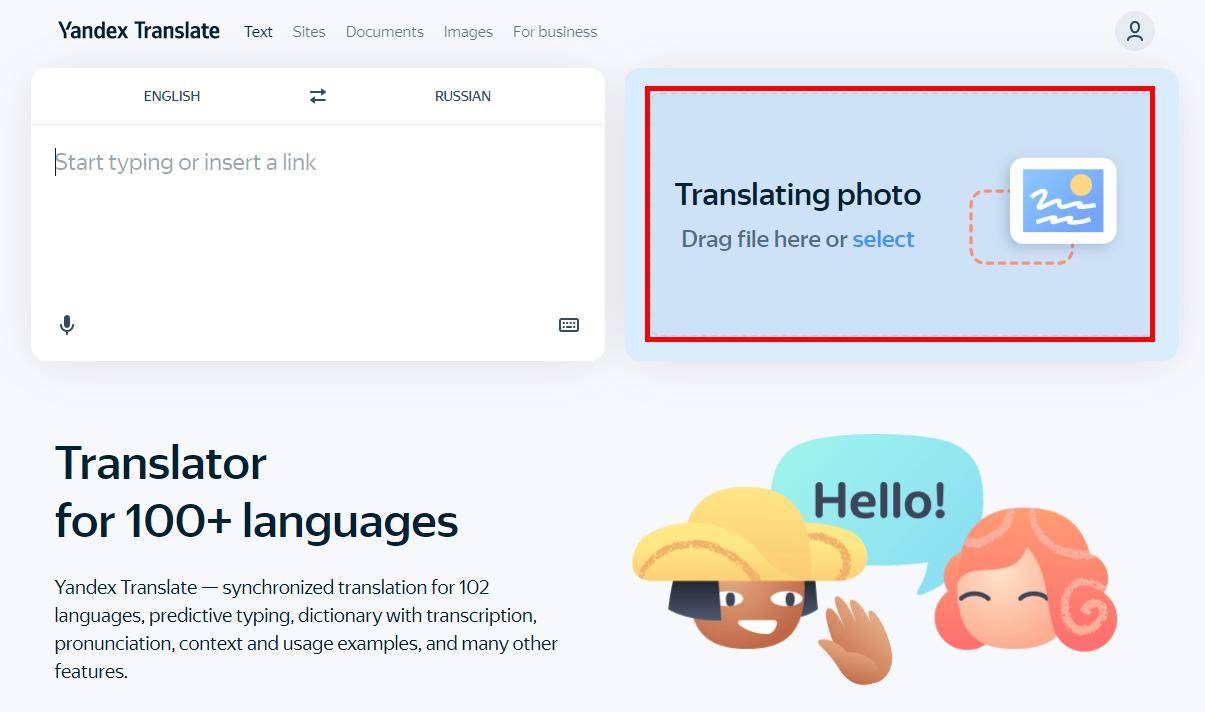 哪个图片快速翻译工具好用?_功能_识别_进行