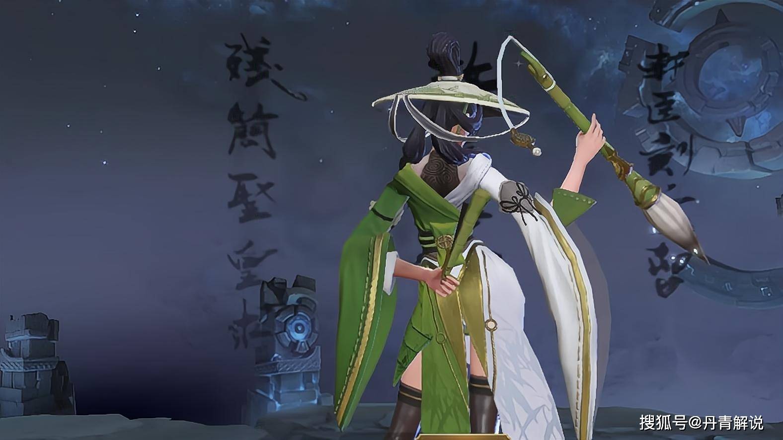 在竹林深处,婉儿的右手拿着一只玉笔,其中笔尖还牵动着墨痕,好像刚刚