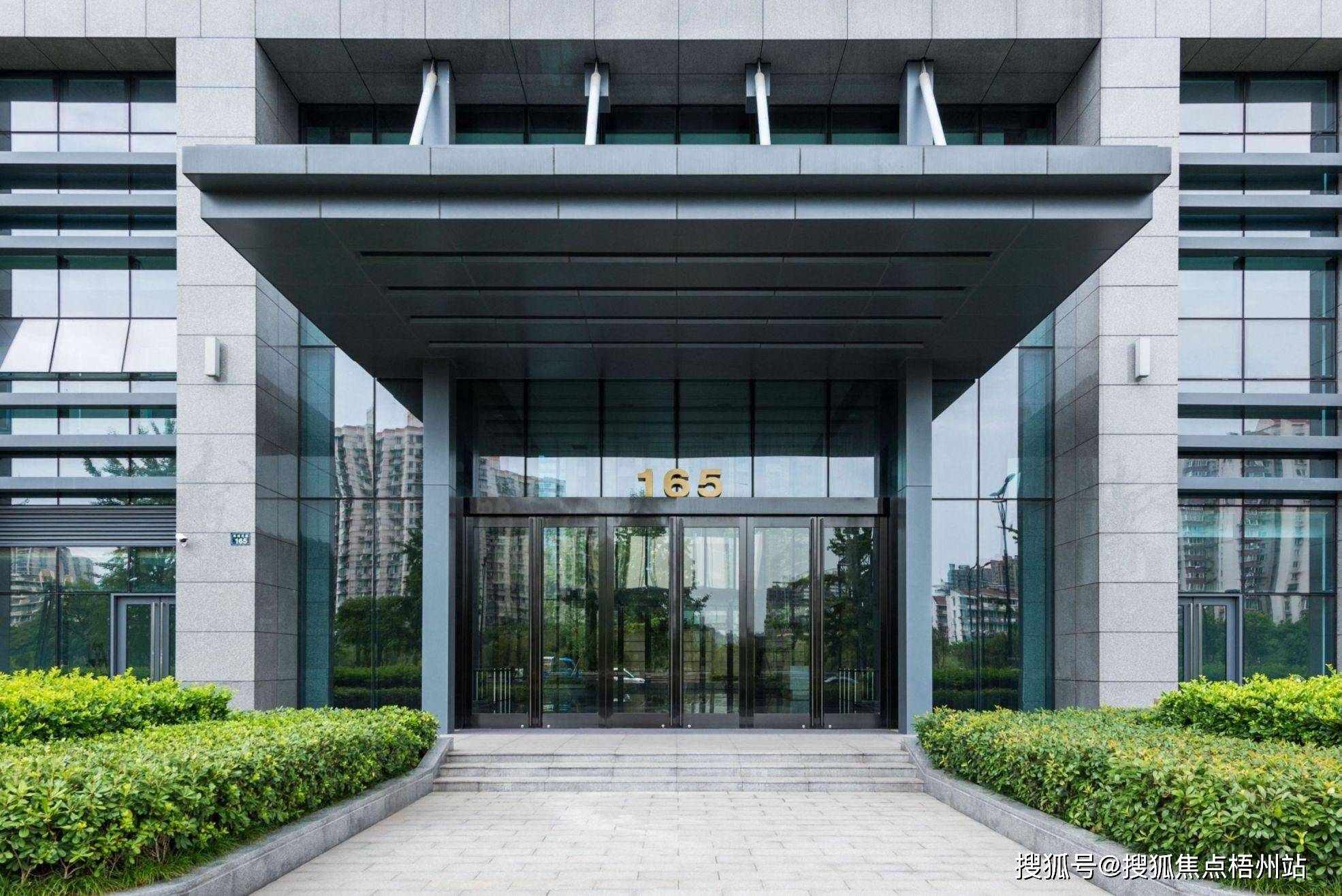 2024年杭州汇金国际物业公司是哪家呀 管理费多少_企业_项目_服务