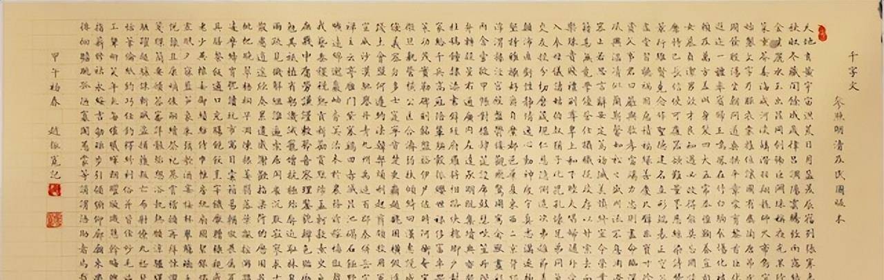 山东一偏远村庄,村民有着同一罕见的姓氏,自称是明朝皇室的后代_家庄