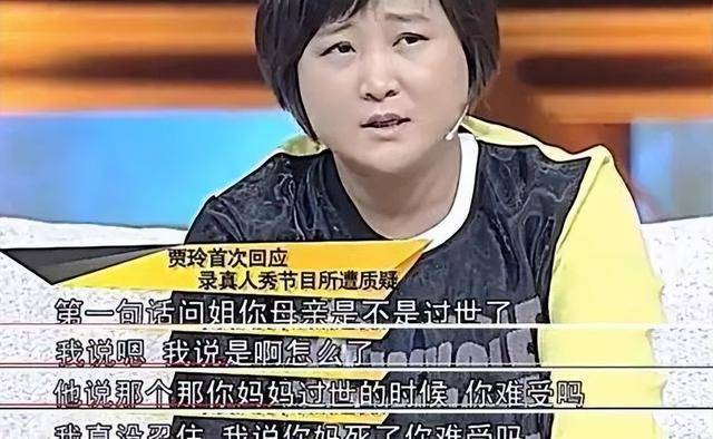 《热辣滚烫》票房破32亿,贾玲的"身不由己",早就被黄渤说破了_电影