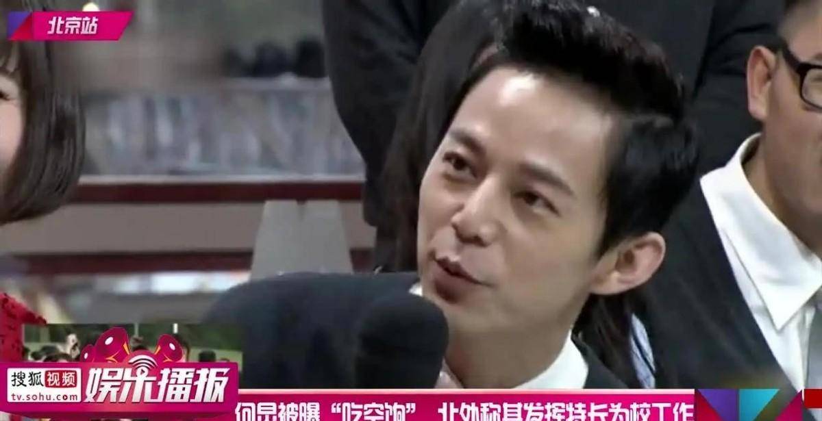 "人走茶凉"何炅:一席话自毁24年的事业,唯有沈腾马丽不嫌弃_节目_许嵩