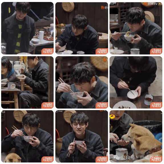 cp强过捧黄老师,小尼圆回来了,"一姐"们笑得好努力_何炅_龙洋_黄磊