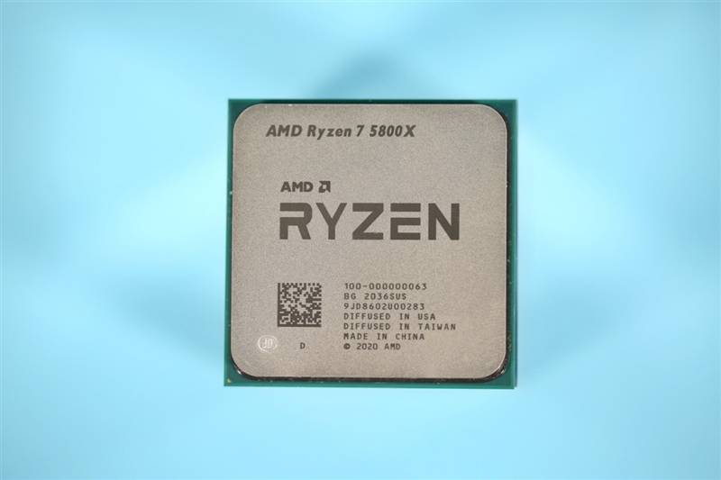 锐龙7 5800x vs.