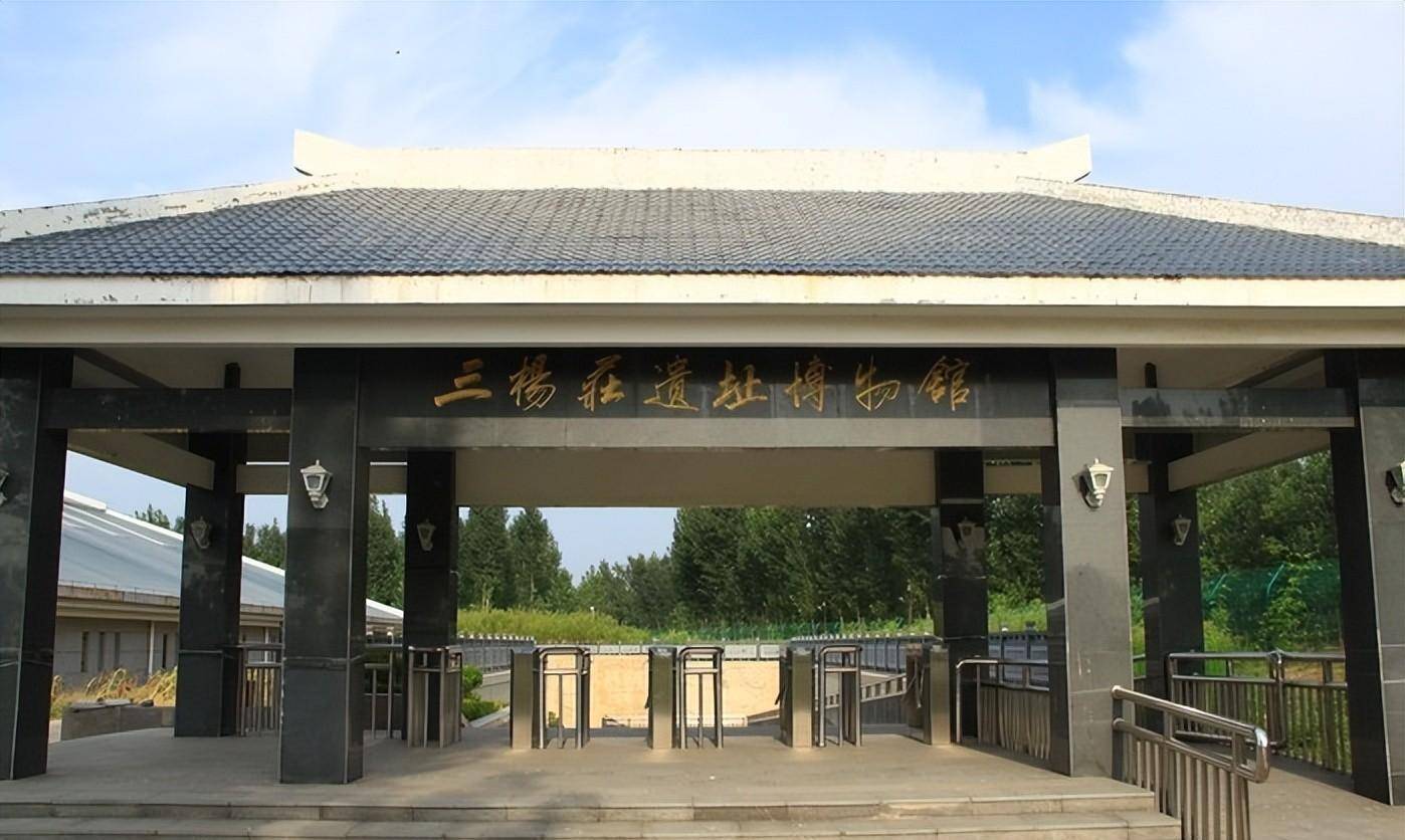 从汉代农业环境中,浅析内黄三杨庄汉代遗址农耕环境