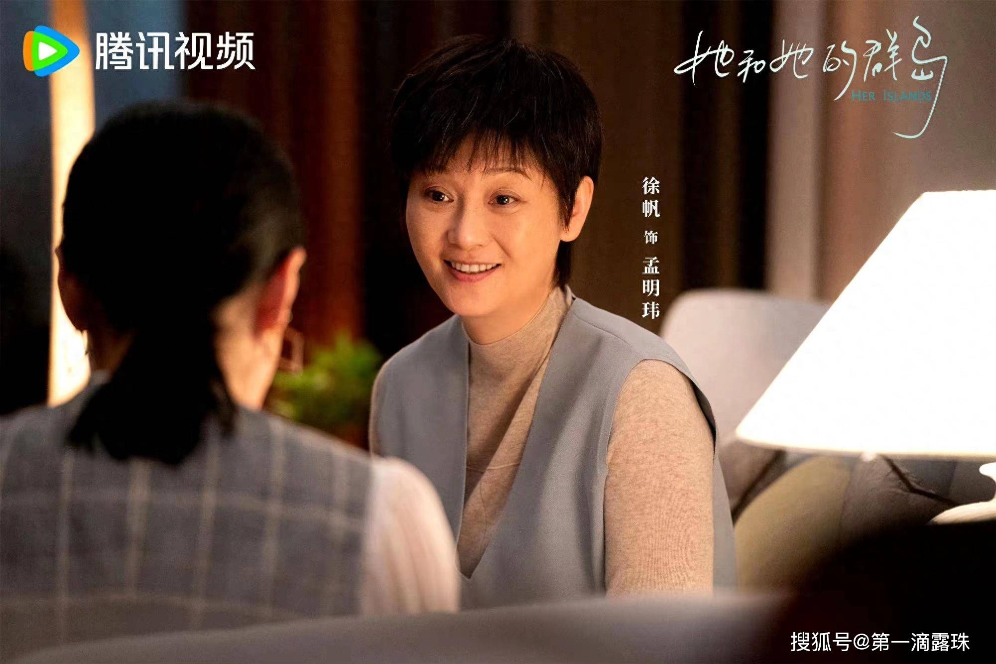 他被称渣爹专业户,主演《南来北往》《烟火人家》,还喜提新绰号_汪永