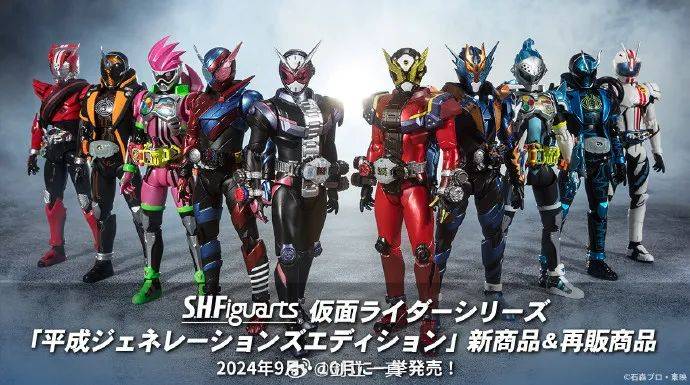 假面骑士:dx dread驱动器再版,平成主骑基础形态shf再次来袭_相关