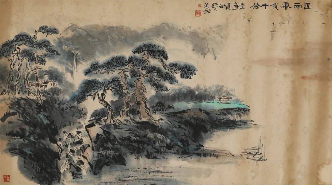 二月月拍 | 去留无意,皆随画中云卷云舒_书画_上海_花卉