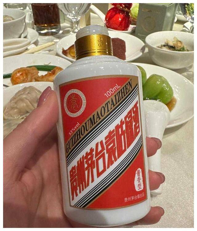 假茅台酒搞笑图片图片