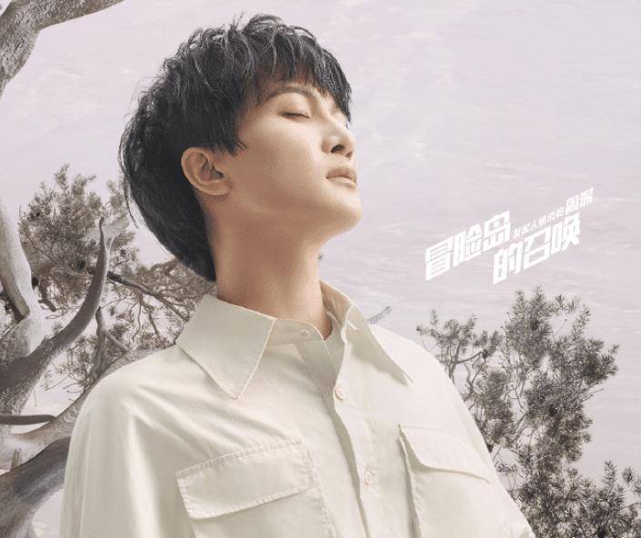 《创造营4》导师阵容:全是大咖级别来袭,不管说啥都要追了!