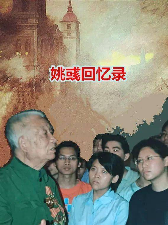 兵强马壮进广州_部队_广东_江西省