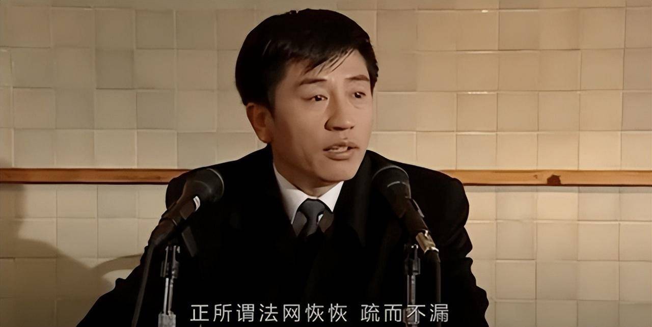 182万买手机靓号,诈骗13亿入狱,"骗子"陈相贵出狱后却上春晚