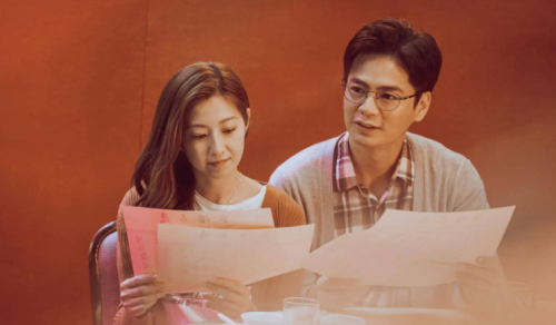 新剧《婚后事》迎开播热,剧情贴地太真实_爱情_观众_都市