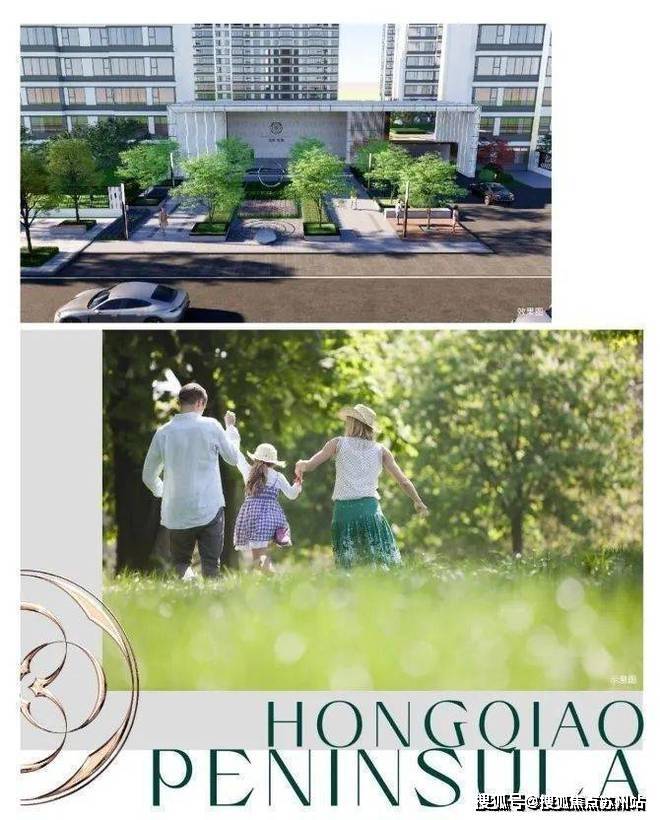 上海青浦安联虹悦(售楼处)首页网站|安联虹悦售楼处