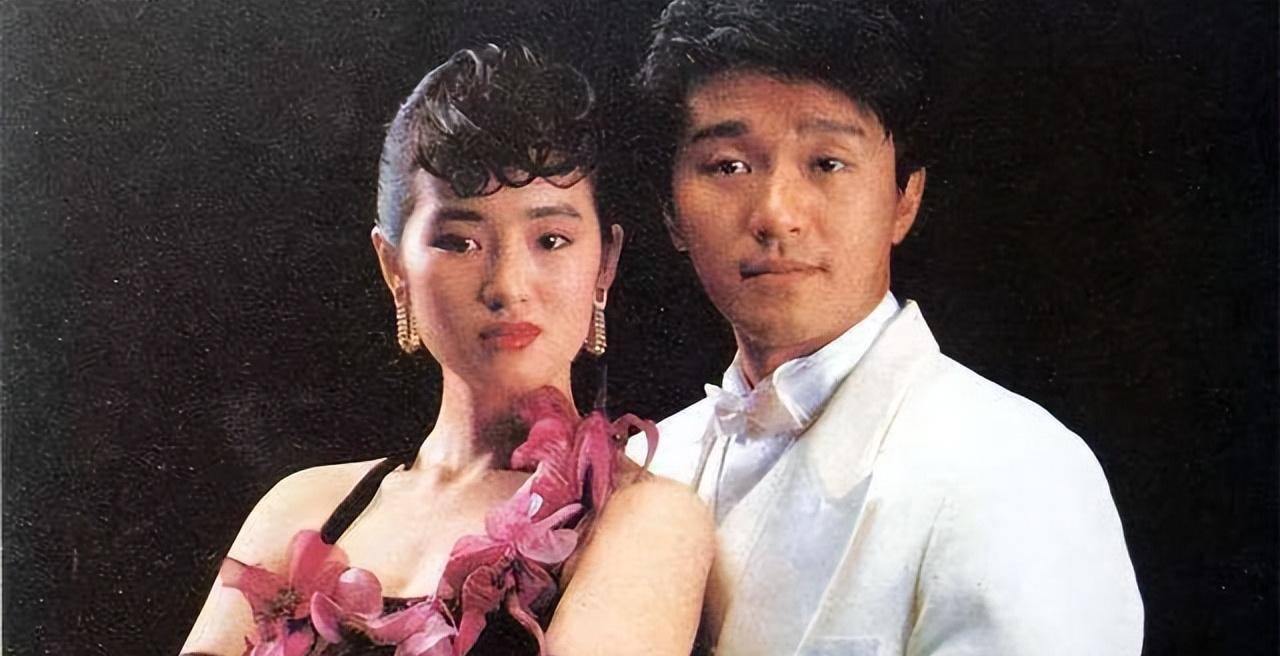 成龙_吴君如_张学友