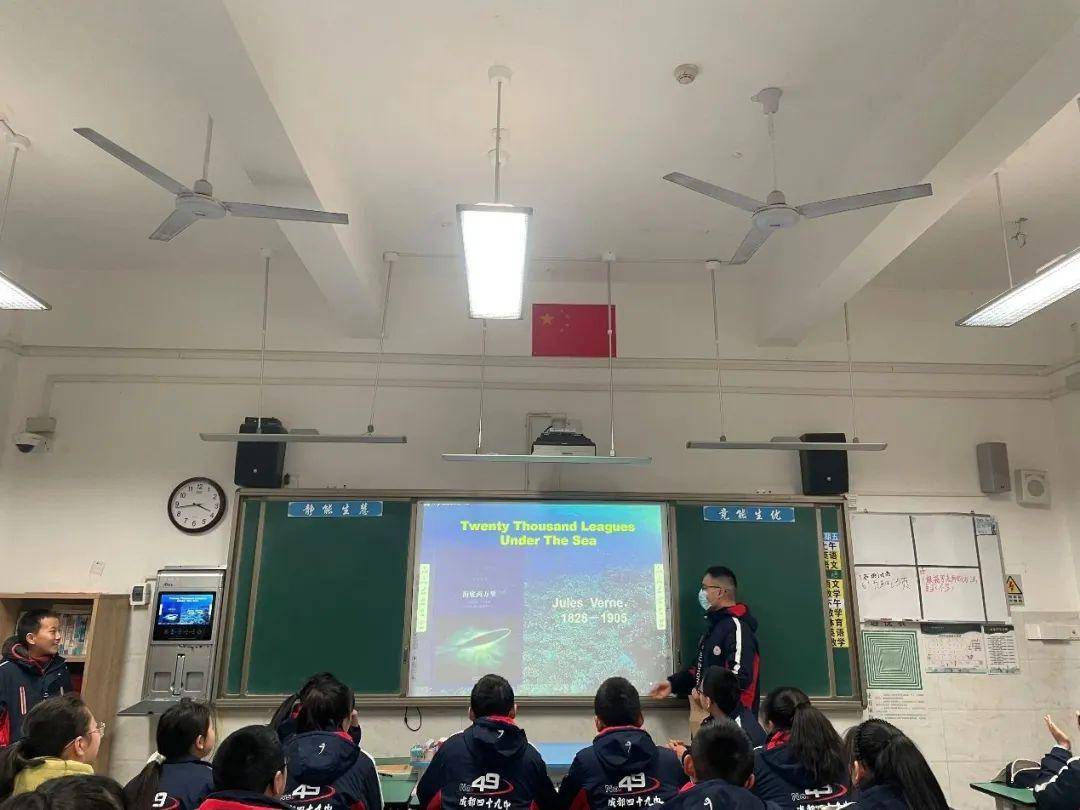 成都四十九中,新学期多多指教!_涂书记_法治_发展