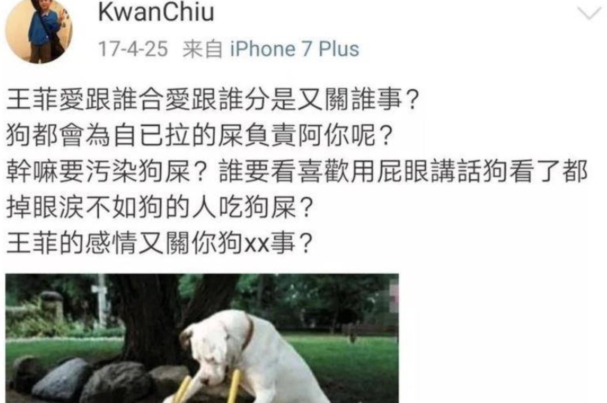 捧红王菲那英,为林志玲手撕摄影师,被称为"娱乐圈第