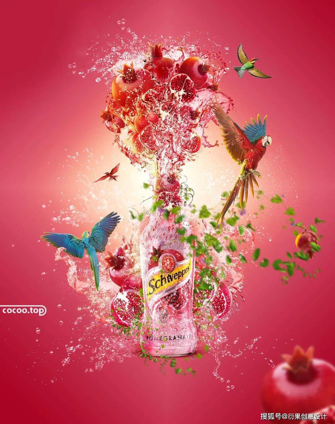 配色之前,要先了解色彩三要素:色相(色调),纯度(饱和度),明度,人眼