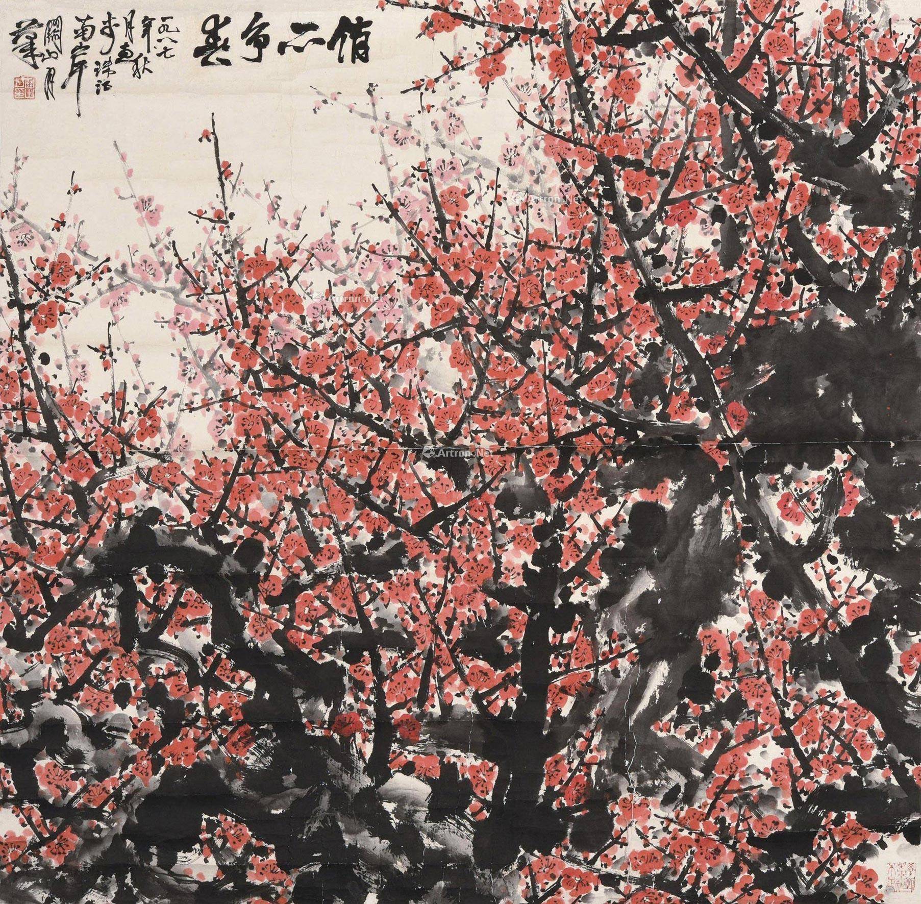 拍卖征集| 岭南画派:传统与创新融合,关山月 黎雄才 高剑父等一大批画