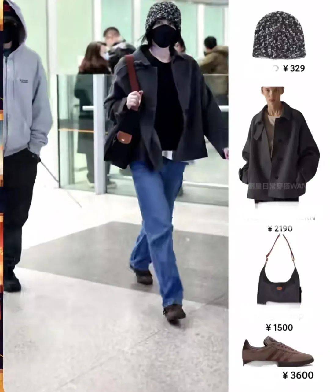 王菲谢霆锋百元穿搭享受生活,前夫哥债务缠身在线讨赏_李亚鹏_网友