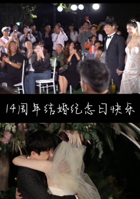伊扬:歌坛中的痴情汉,从还未出道至今27年了只爱妻子范小粉一人_老婆
