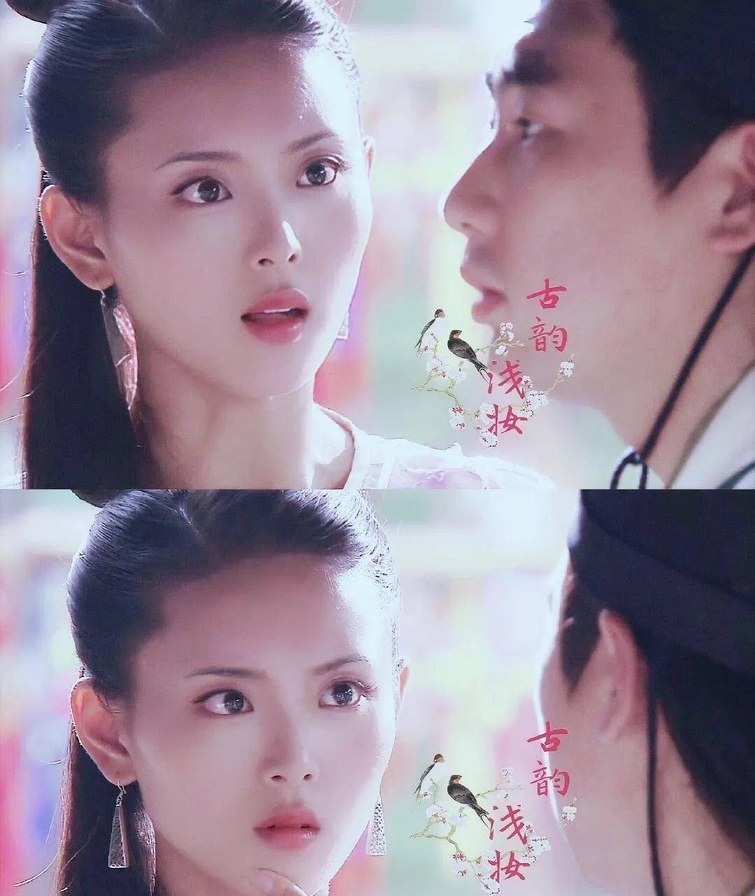 这部剧女演员人均绝色_石观音_阴姬_剧中