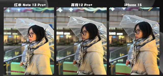 真我12 pro 对于中端影像的颠覆是全面方面的,它不仅搭载了索尼imx890