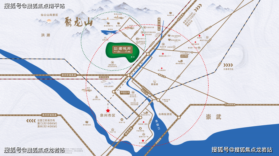 休闲娱乐配套:温泉公园,龙谷山房,棋牌山乐园,聚龙岛欢乐园,聚龙抑鼢