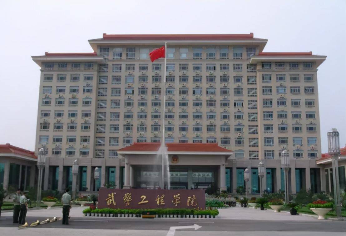 的王成龙婉拒了,他没有动摇心中的念头,毅然决然的报了武警工程大学