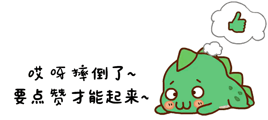 素材与配图来源于网络,如有不妥及时联系我们.