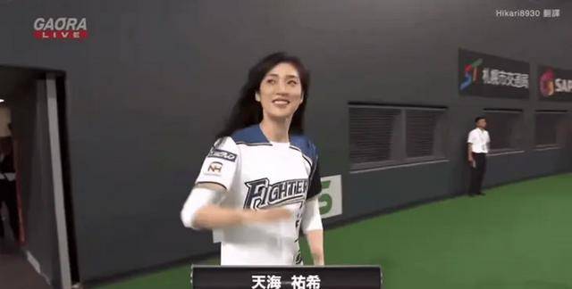 天海佑希_角色_生活