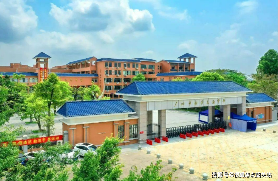 中海熙园售楼处电话→售楼中心首页楼盘网站→楼盘百科