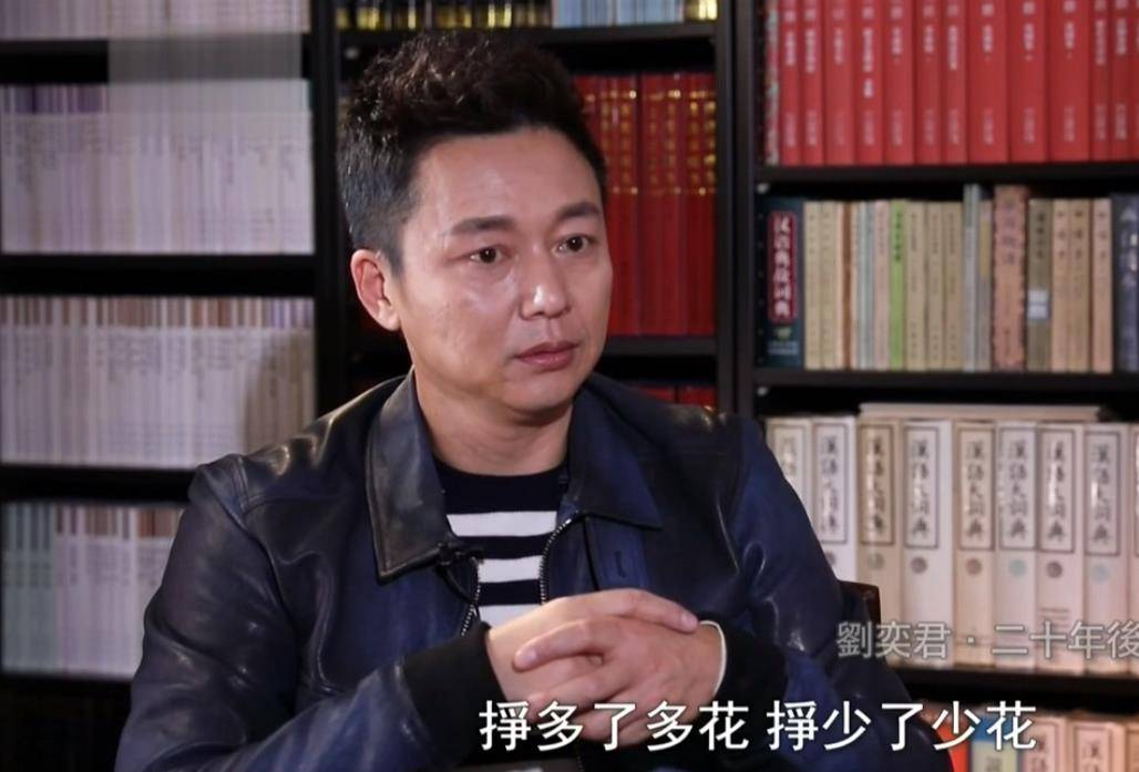 流"刘奕君:戏里恶毒大反派,戏外携手太太吕梓瑗15年_表演_电影_张嘉译