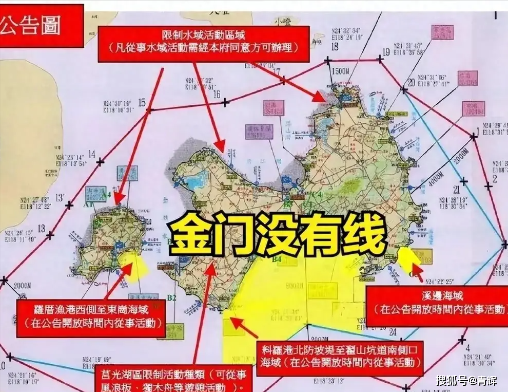 面对大陆的行动,台军声称要备战,美智库:应该发射核武_美国_台岛_金门