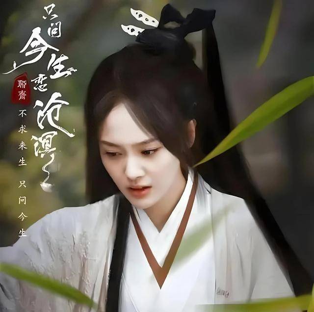 郑爽拍戏延期一天220万 一部戏服务费总计1.2亿