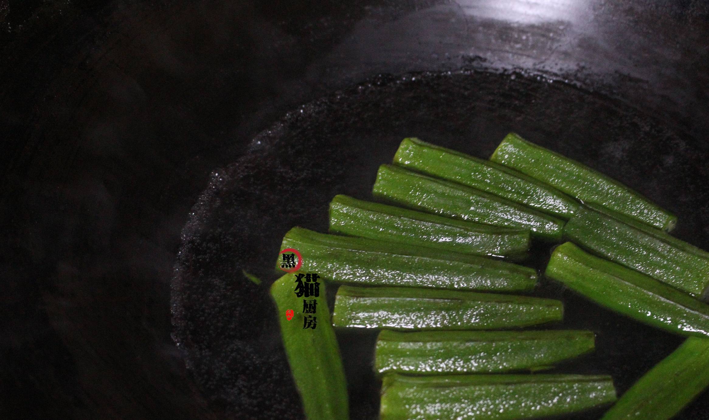 清水_蒜末_宣传