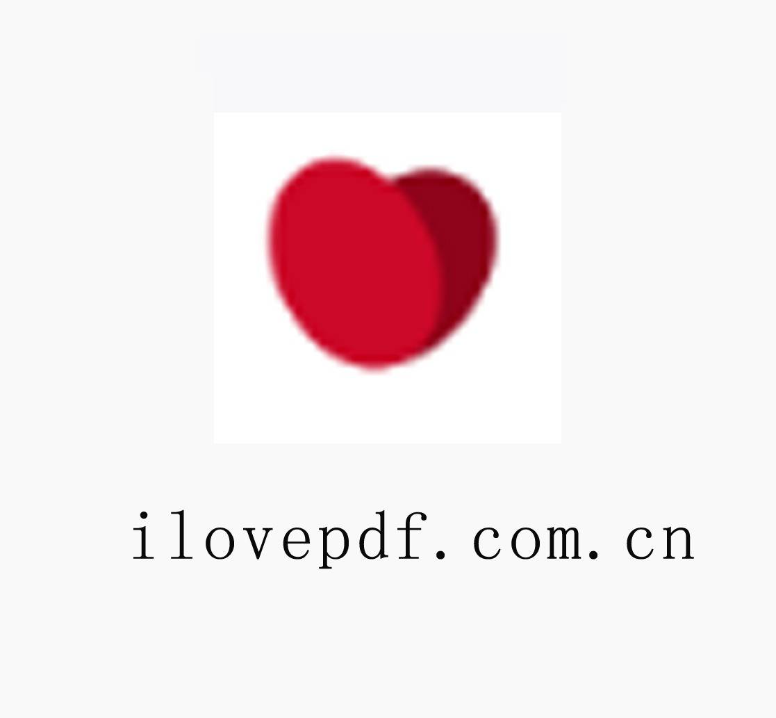 如何使用ilovepdf将pdf转换成word?_文件_word_过程