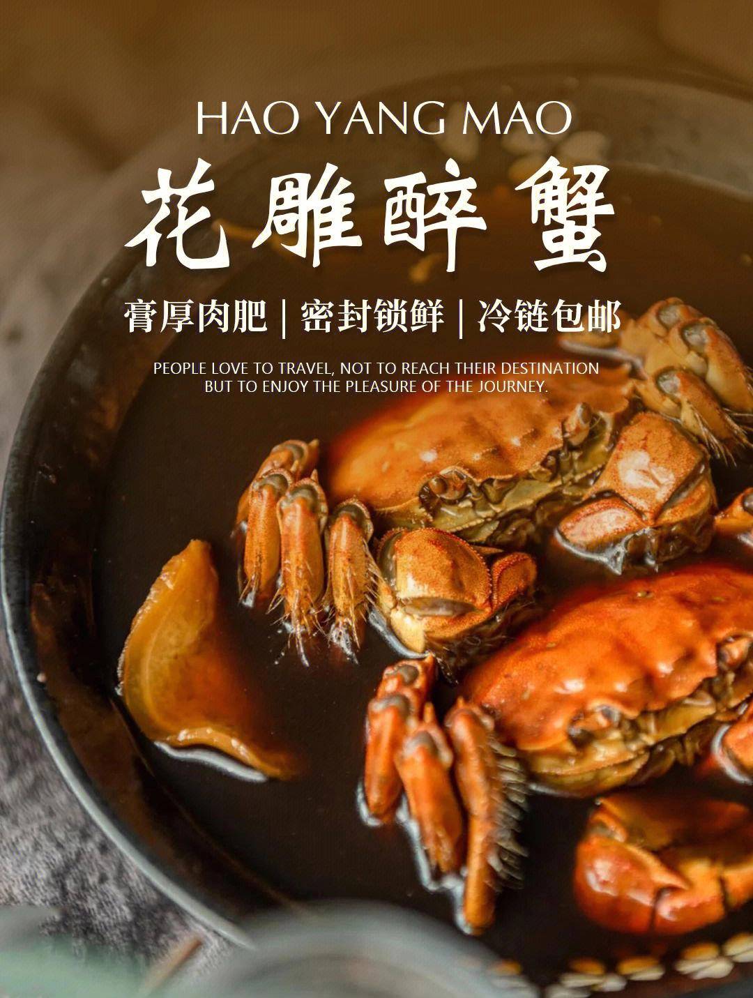 去苏州必吃的8种小吃有哪些 盘点苏州八大特色美食榜单_传统_杭州