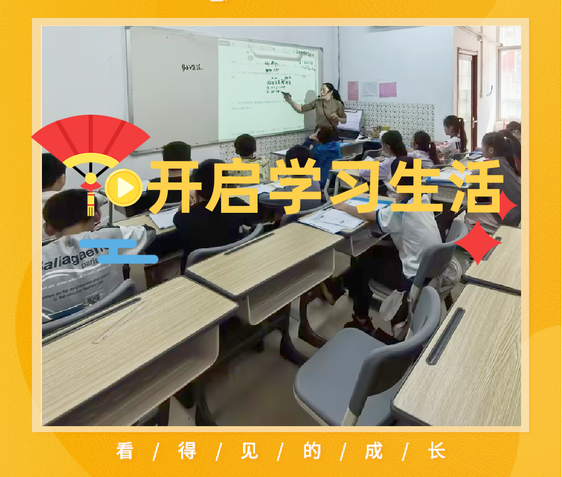 南宁示范性高中定向分配名额情况汇总!初三地段生看过来!